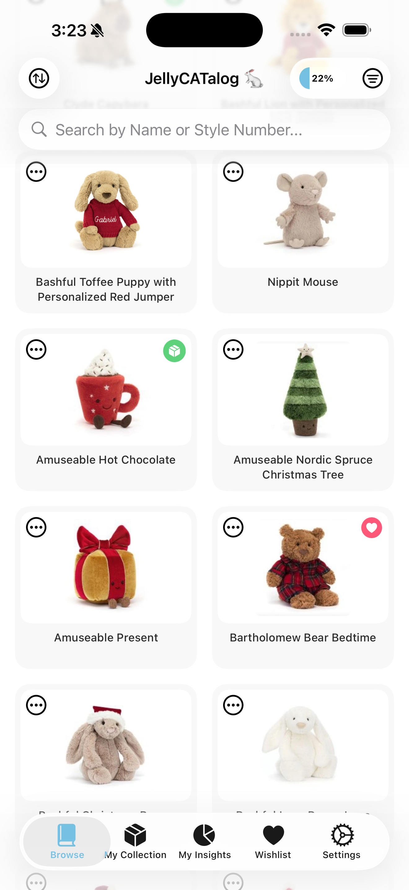 JellyCATalog app browse screen